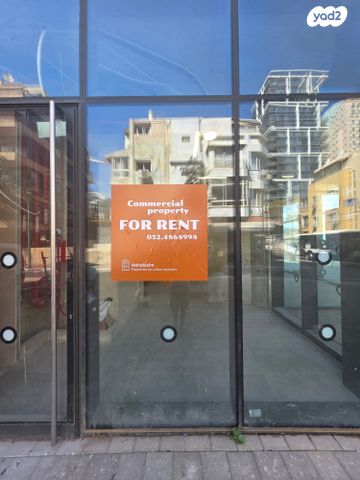 חנויות/ שטח מסחרי, הירקון 18, כרם התימנים, תל אביב יפו