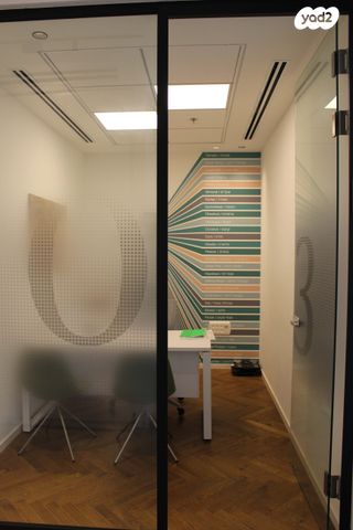 משרדים, רעננה