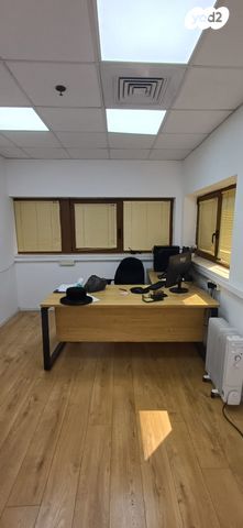 משרדים, עם ועולמו, אזור תעשיה גבעת שאול, ירושלים