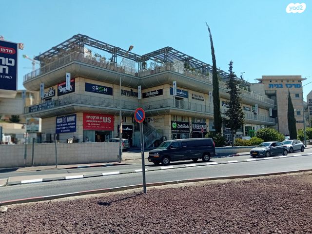 משרדים, האומן 16, תלפיות תעשיה ומסחר, ירושלים