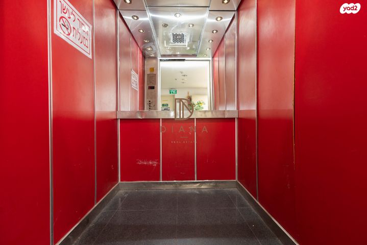 מבני תעשיה, האופן, פתח תקווה