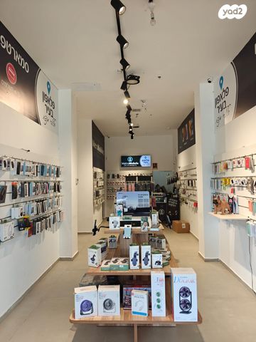 דליה רביקוביץ 