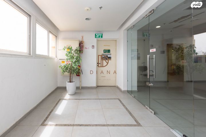 מבני תעשיה, האופן, פתח תקווה