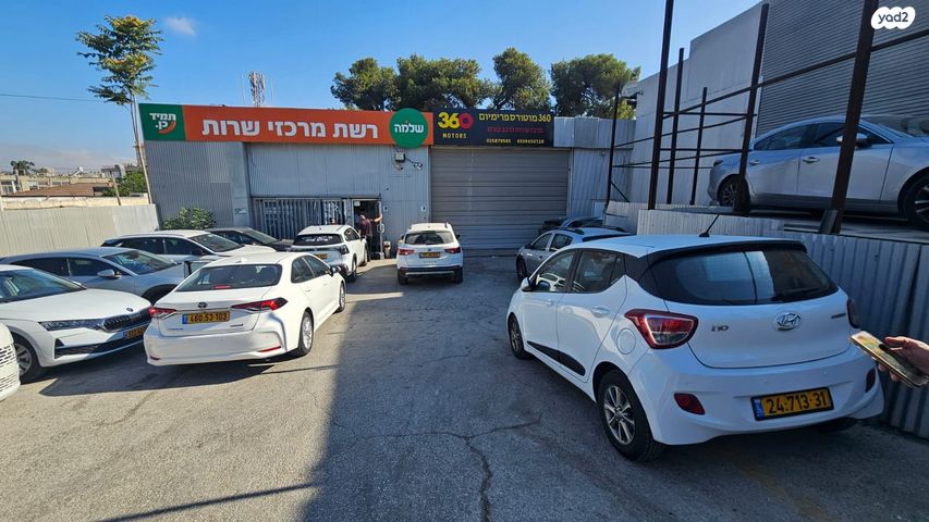 חנויות/ שטח מסחרי, הרכב, תלפיות תעשיה ומסחר, ירושלים