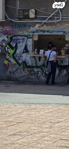 חנויות/ שטח מסחרי, אליפלט, נווה צדק, תל אביב יפו