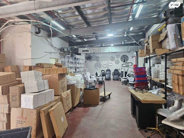 אזור תעשיה א