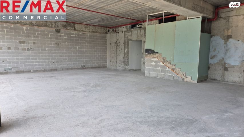 משרדים, החרש 15, אזור תעשיה נווה נאמן, הוד השרון