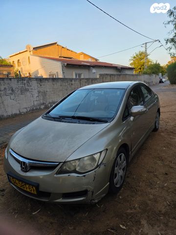 הונדה סיוויק