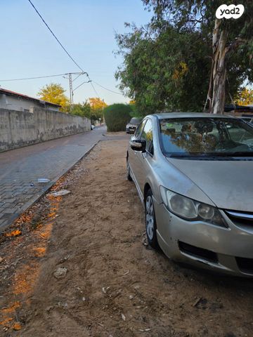הונדה סיוויק