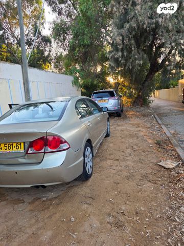 הונדה סיוויק