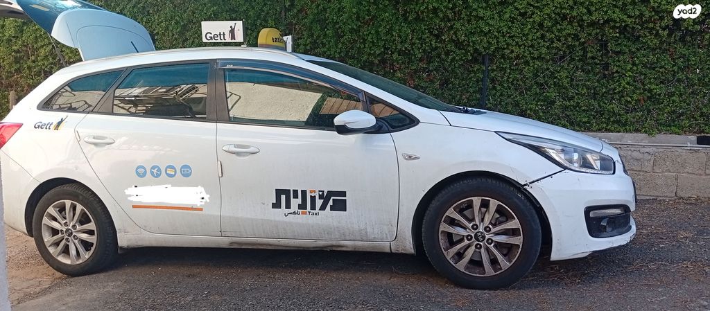 סיד EX אוט׳ דיזל סטיישן / טורר 1.6 (136 כ״ס)