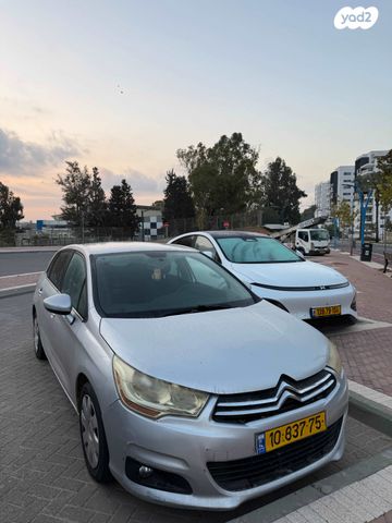מודעת רכב סיטרואן C4