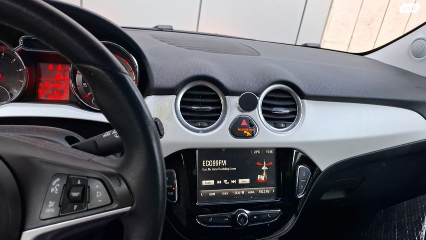 מודעת רכב אופל אדם