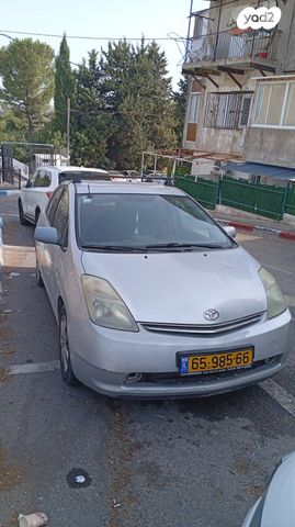 טויוטה פריוס