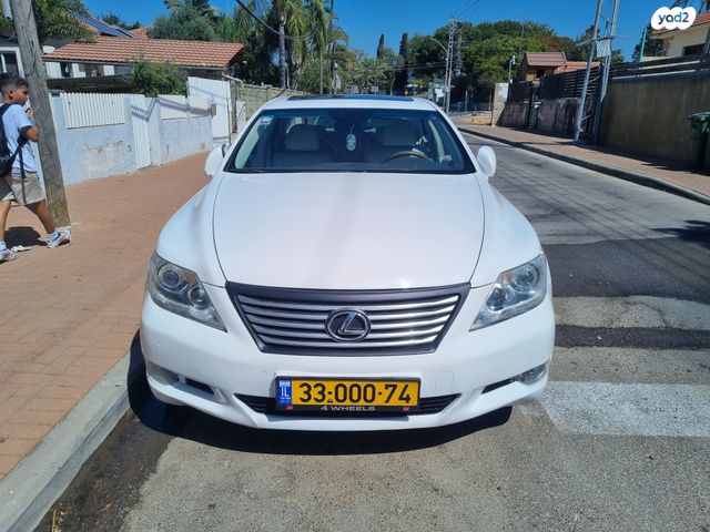 לקסוס LS