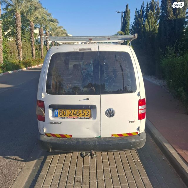 פולקסווגן קאדי