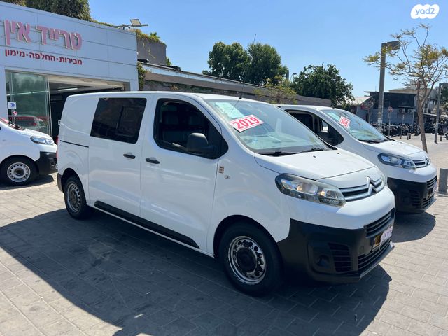 מודעת רכב סיטרואן ג'אמפי