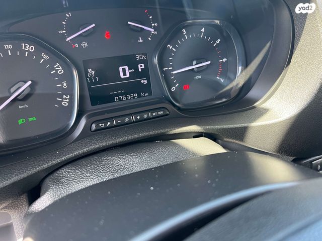 סיטרואן ג'אמפי