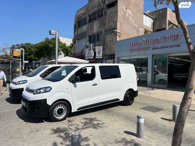 סיטרואן ג'אמפי