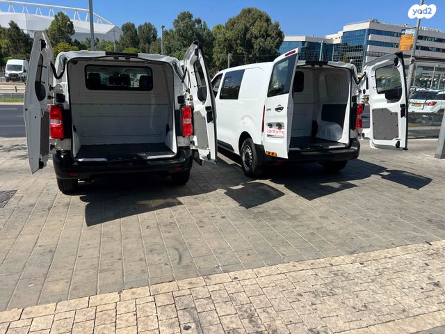 סיטרואן ג'אמפי