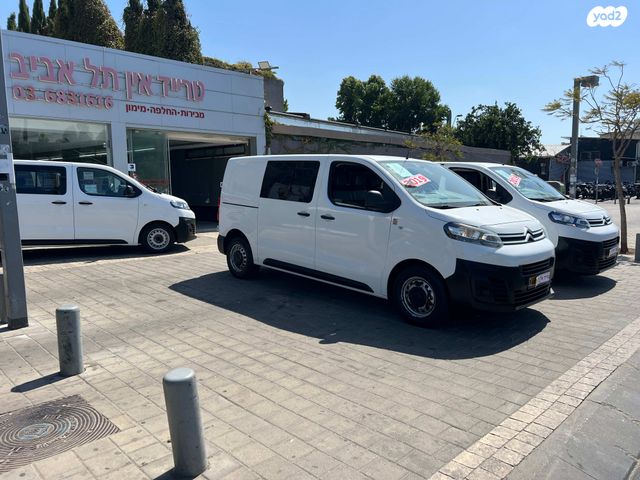 סיטרואן ג'אמפי