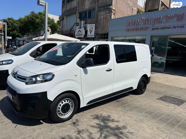 סיטרואן ג'אמפי