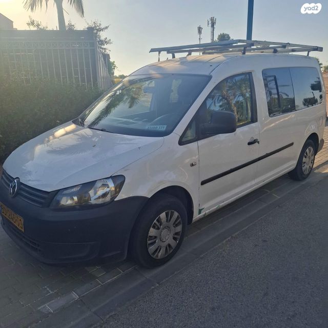 פולקסווגן קאדי