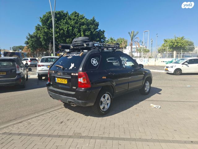 קיה ספורטז'