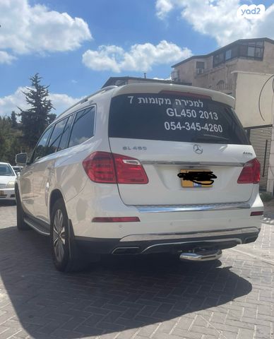 מרצדס-בנץ GL