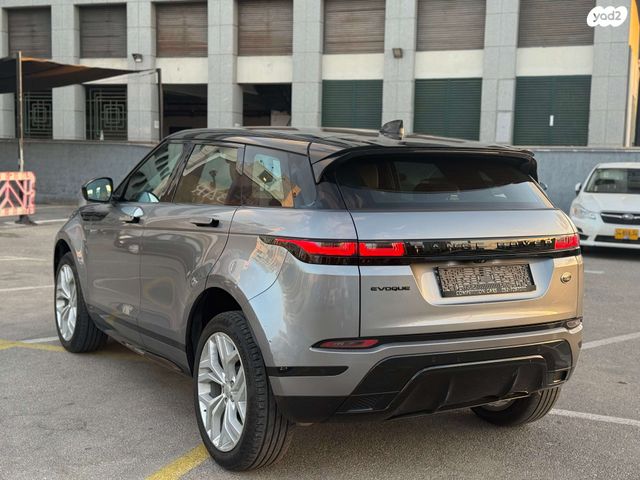 לנד רובר ריינג' רובר איווק