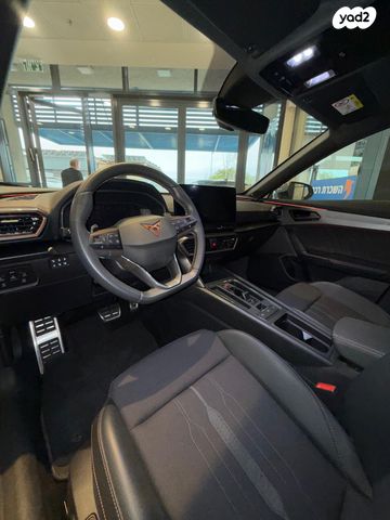 קופרה פורמנטור