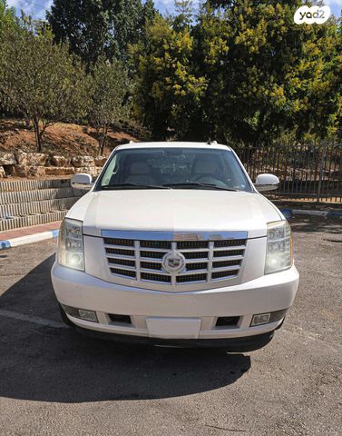 קאדילק אסקלייד