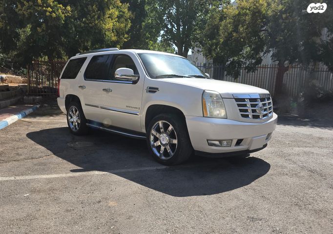 קאדילק אסקלייד
