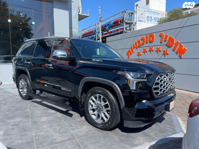 מודעת רכב טויוטה סקויה