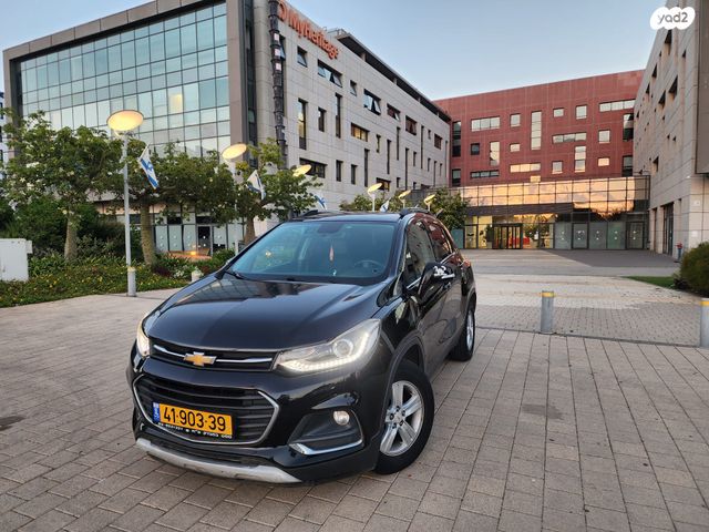 שברולט טראקס