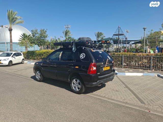 קיה ספורטז'