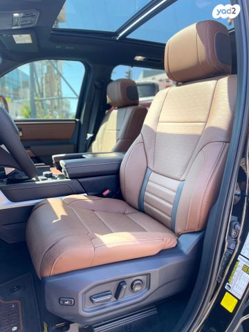 טויוטה סקויה