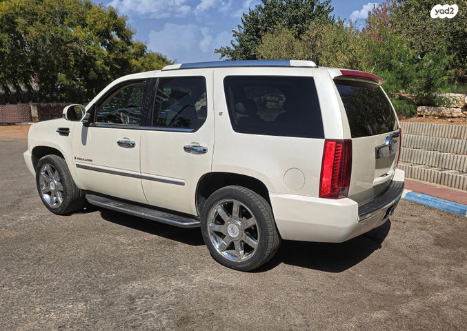 קאדילק אסקלייד