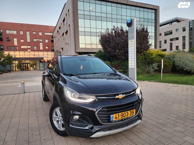 שברולט טראקס