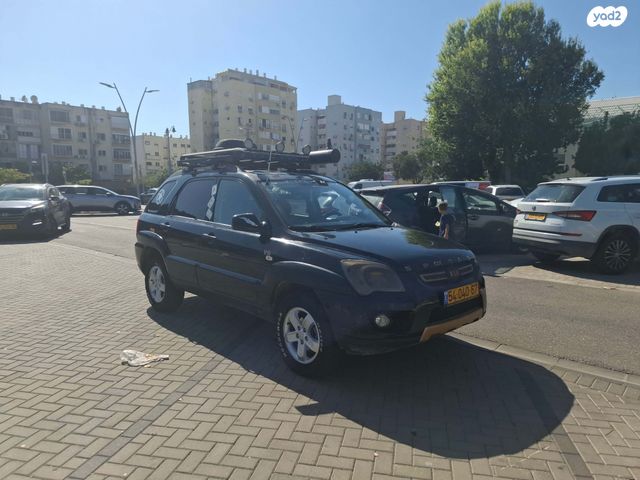 קיה ספורטז'