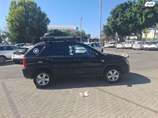 קיה ספורטז'