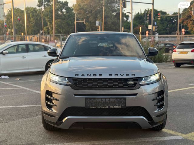 לנד רובר ריינג' רובר איווק