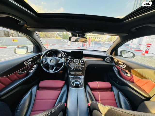 מרצדס-בנץ GLC קופה