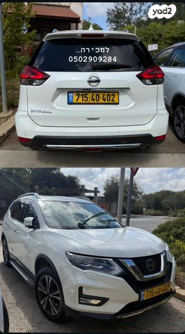 מודעת רכב ניסאן אקס טרייל