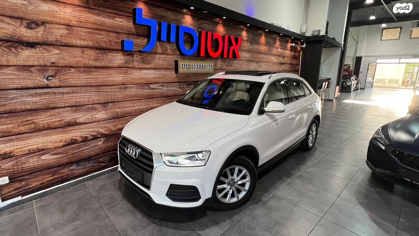 מודעת רכב אאודי Q3