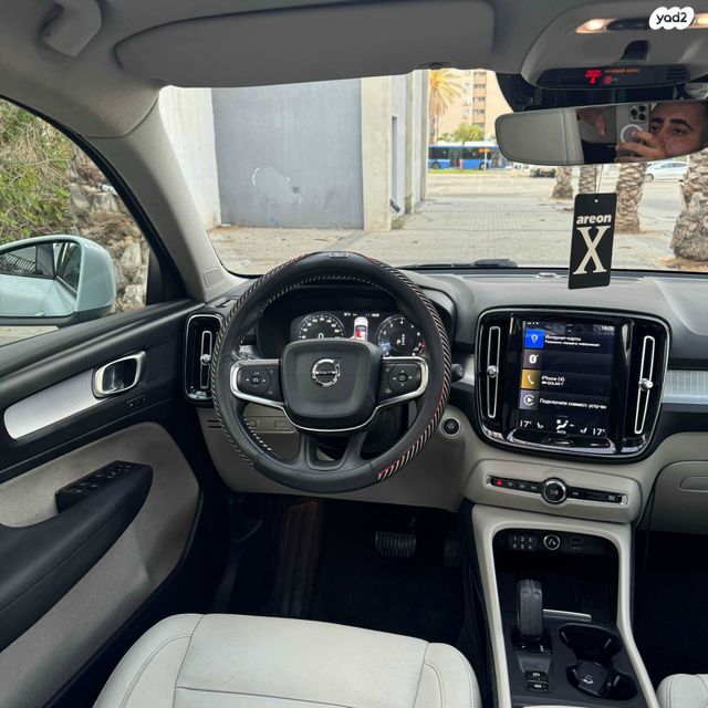 וולוו XC40