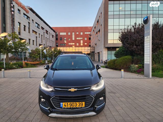 שברולט טראקס