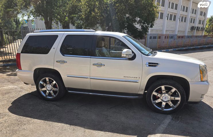 קאדילק אסקלייד