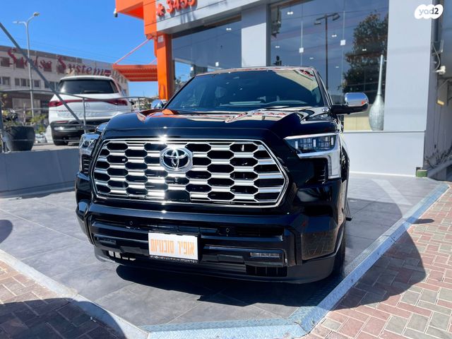 טויוטה סקויה