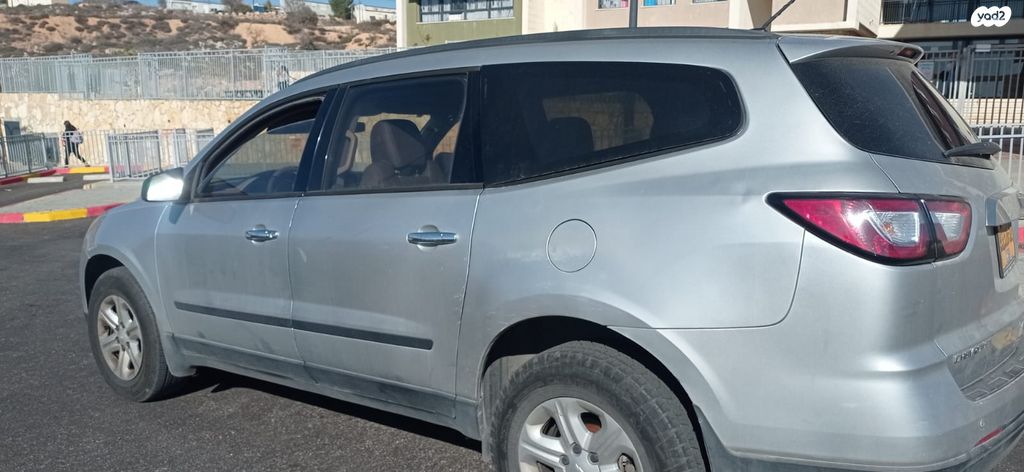 שברולט טראוורס